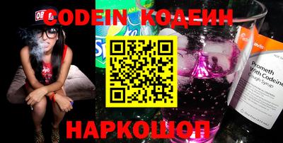 гашик Кунгур