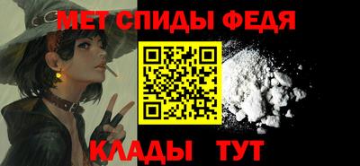 гашик Кунгур