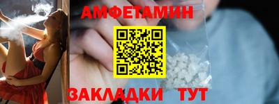 гидропоника Кулебаки