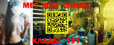 гидропоника Кулебаки