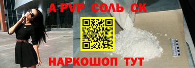гашик Кунгур