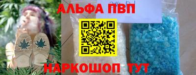 гашик Кунгур