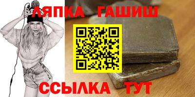 mix Кумертау