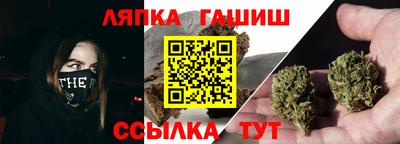 гидропоника Кулебаки