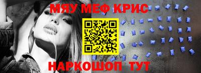 гидропоника Кулебаки