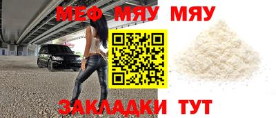 mix Кумертау