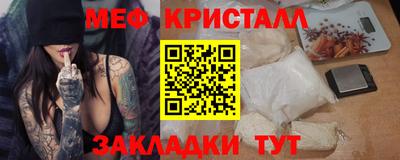 гидропоника Кулебаки
