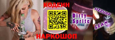 mix Кумертау