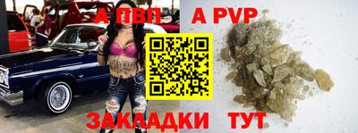 гашик Кунгур