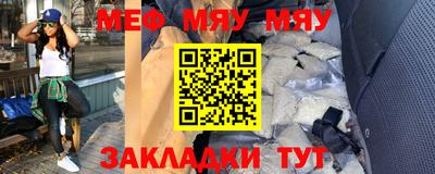 mix Кумертау