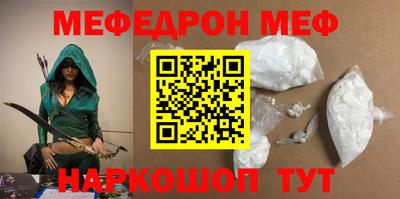 гашик Кунгур
