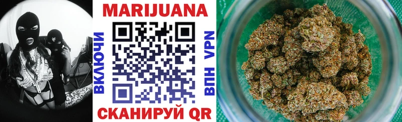 Марихуана OG Kush  Моздок 